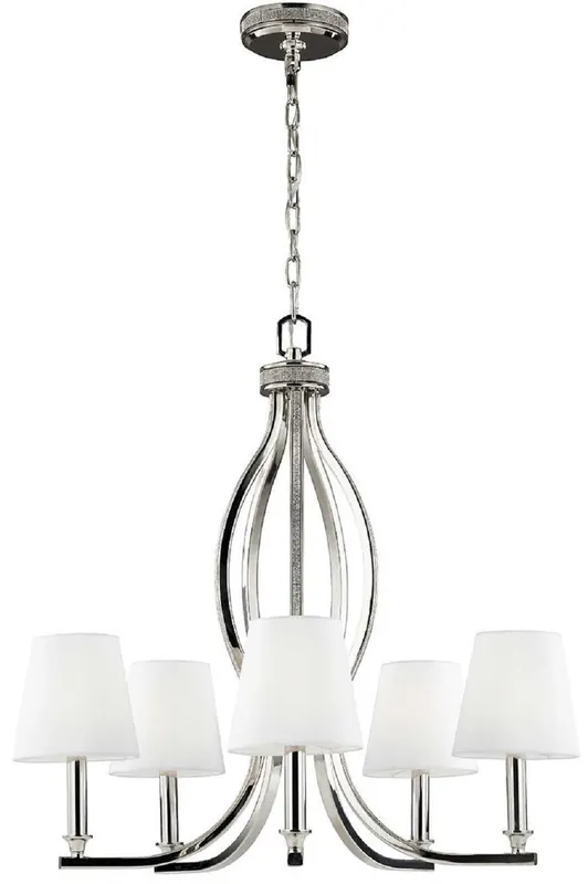 Letzte Chance Casa Padrino lustre Art Nouveau argent / blanc Ø 64,1 x H. 63,5 cm - Lustre rond en métal - Lustre de Salon Baroque & Art Nouveau - Luminaires Baroque & Art Nouveau