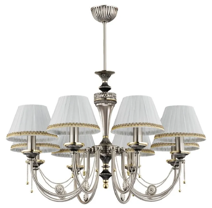 Casa Padrino lustre baroque de luxe argent mat / blanc / or Ø 72 x H. 70 cm - Magnifique lustre de salon de style baroque avec abat jour - Noble & magnifique Nur Für Kurze Zeit